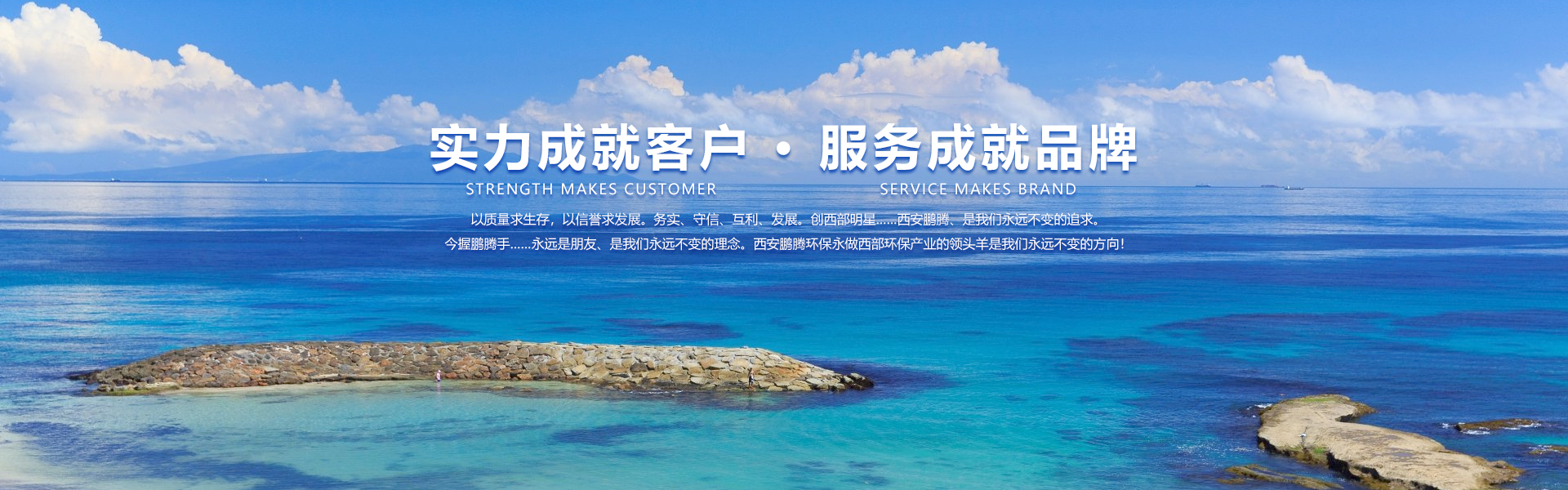西安除尘器